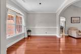121 Bear Branch Ct. - Photo 9