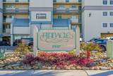 2507 Ocean Blvd. - Photo 2