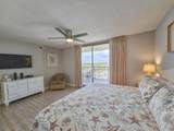 8560 Queensway Blvd. - Photo 26