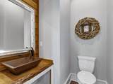 5068 South First St. - Photo 16