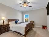 5068 South First St. - Photo 24