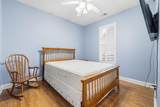 4811 Seabreeze Ln. - Photo 26