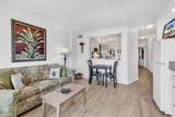 5308 N Ocean Blvd. - Photo 17