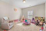 189 Barons Bluff Dr. - Photo 22