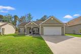 189 Barons Bluff Dr. - Photo 27