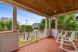 601 Waccamaw Dr. - Photo 2