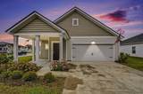 245 Craigflower Ct. - Photo 1