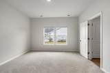 245 Craigflower Ct. - Photo 19