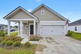 245 Craigflower Ct. - Photo 2