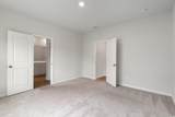 245 Craigflower Ct. - Photo 20