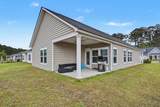 245 Craigflower Ct. - Photo 25