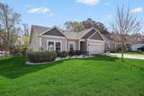 845 Derbyshire Ct. - Photo 1