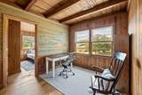 1505 Edge Dr. - Photo 42