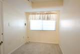 1709 S Ocean Blvd. - Photo 14