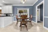 4650 Holly St. - Photo 10
