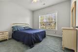 4650 Holly St. - Photo 15