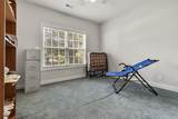 4650 Holly St. - Photo 16