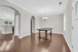 104 Kettering Way - Photo 11