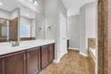 104 Kettering Way - Photo 14