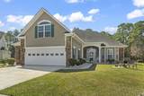 8837 Sparkle Ct. - Photo 1