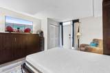7500 N Ocean Blvd. - Photo 16
