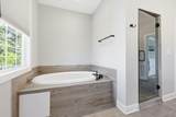4943 Island Dr. - Photo 31