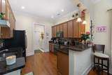 736 Satterwhite Ave. - Photo 12