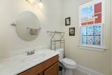 736 Satterwhite Ave. - Photo 22