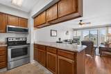 301 Waccamaw Dr. - Photo 5