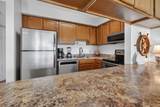 301 Waccamaw Dr. - Photo 7