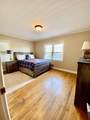 2410 Highway 501 - Photo 7