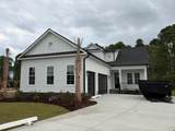 409 Seabury Ln. - Photo 1