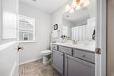 400 Camberly Dr. - Photo 14