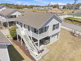 9621 Windchime Dr. - Photo 1