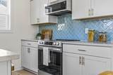 9621 Windchime Dr. - Photo 14