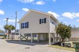 9621 Windchime Dr. - Photo 46