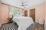 118 Clemson Rd. - Photo 26