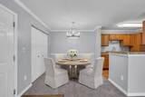 3795 Hitchcock Way - Photo 4