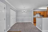 3795 Hitchcock Way - Photo 5