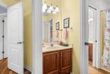 1207 Spinnaker Dr. - Photo 30