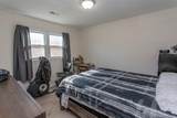 4730 Cottonwood Dr. - Photo 12