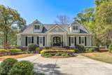 2073 Turnberry Ln. - Photo 8