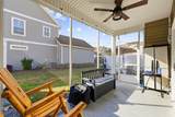 163 Machrie Loop - Photo 25