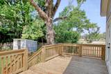 1209 Prince St. - Photo 29