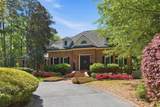 4338 Hunters Wood Dr. - Photo 2