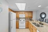 7100 N Ocean Blvd. - Photo 3