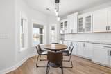 517 Sea Island Way - Photo 12