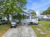 809 Marlin Ct. - Photo 1