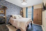 809 Marlin Ct. - Photo 17