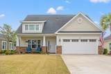 649 Elmwood Circle - Photo 1